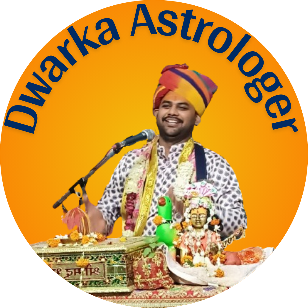 Dwarka Astrologer